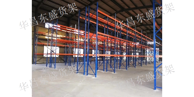 石河子通廊式货架厂 华昌东盛货架商用设备供应