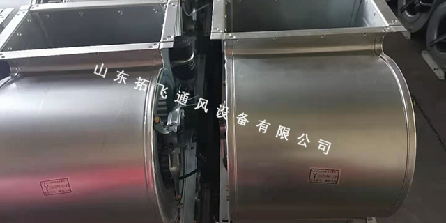 广州大型抽油烟机风机 服务至上 拓飞风机供应