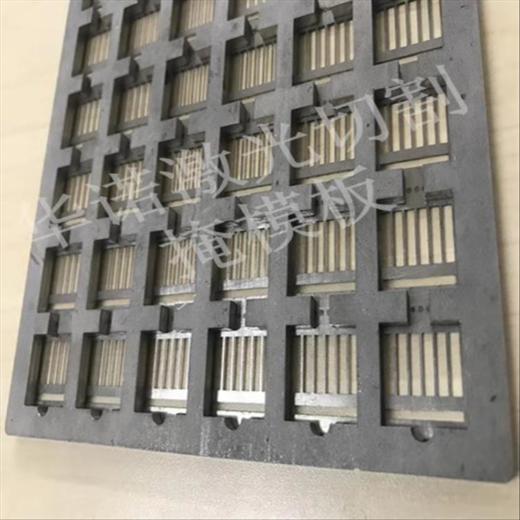 上海CNC精密零件激光焊接