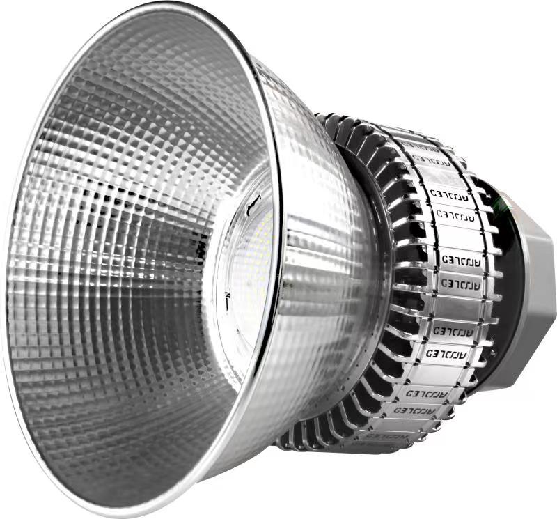 胜世华通工业照明厂家直销100W150W200WLED工厂灯LED工矿灯LED天棚灯