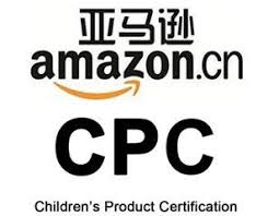 亚马逊儿童玩具CPC认证毛毡玩具圣诞玩具CPC报告ASTM F963-17 CPSIA铅邻苯测试