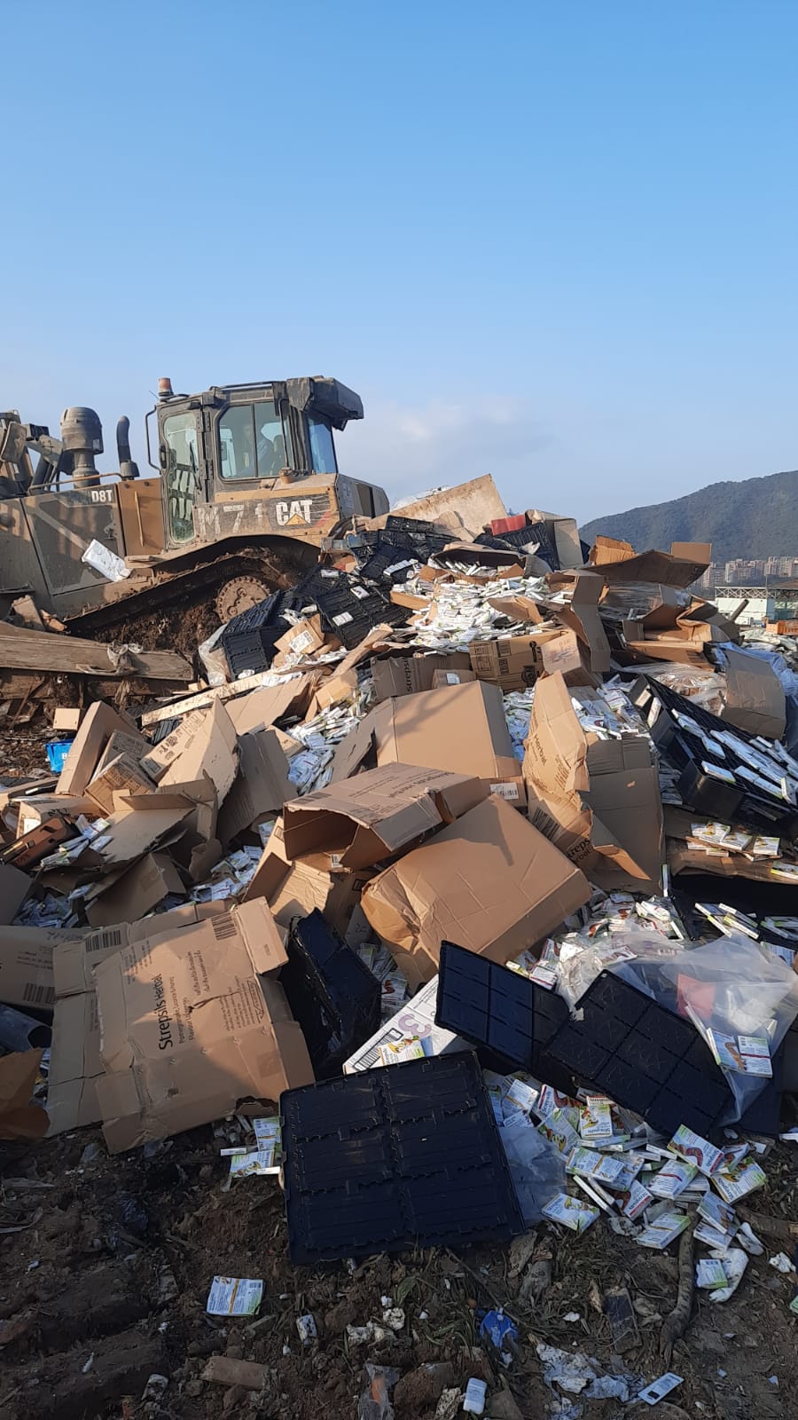 肇庆中国香港废品回收公司流程