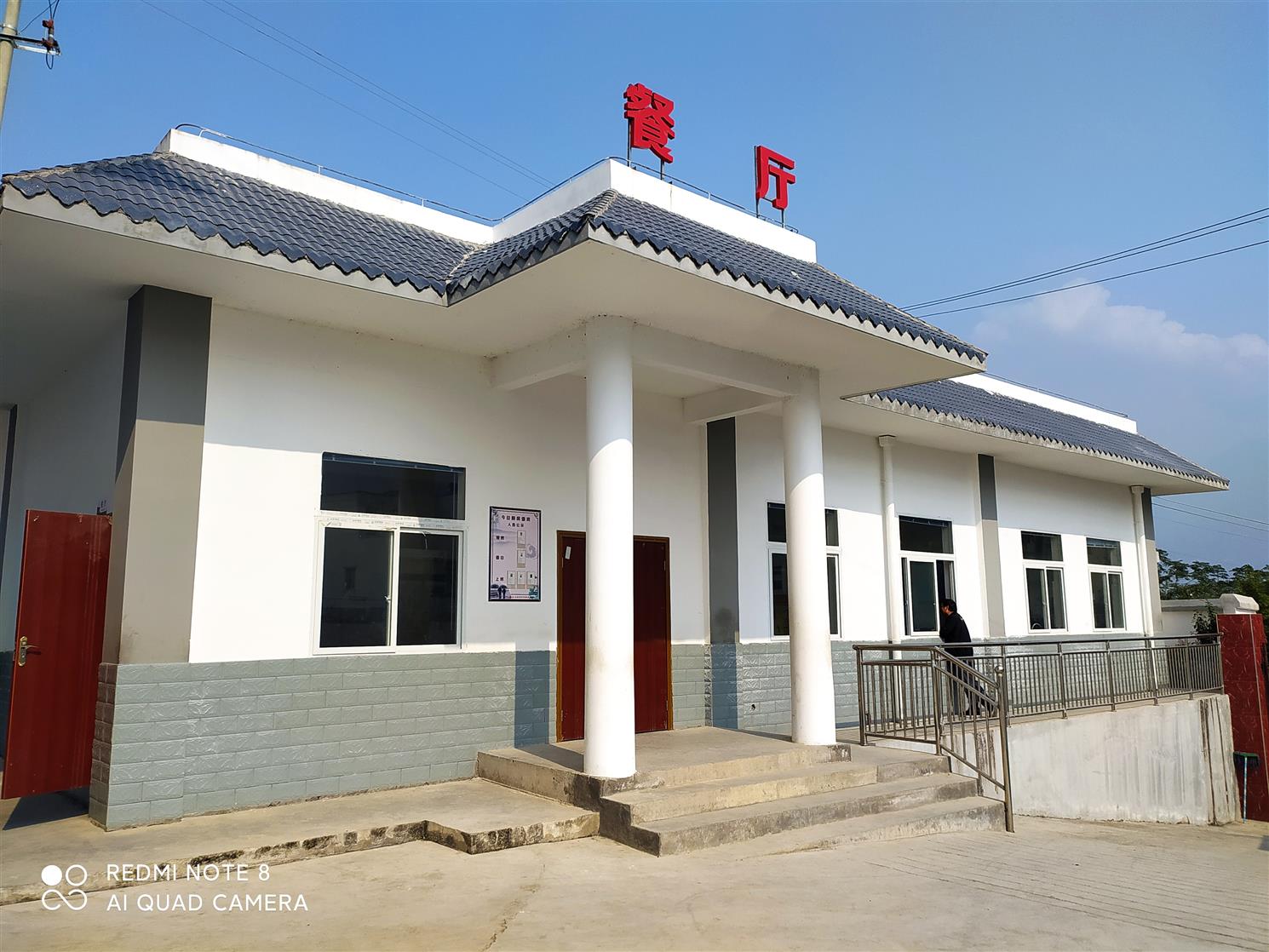 平果县中小学校舍质量安全鉴定检测单位