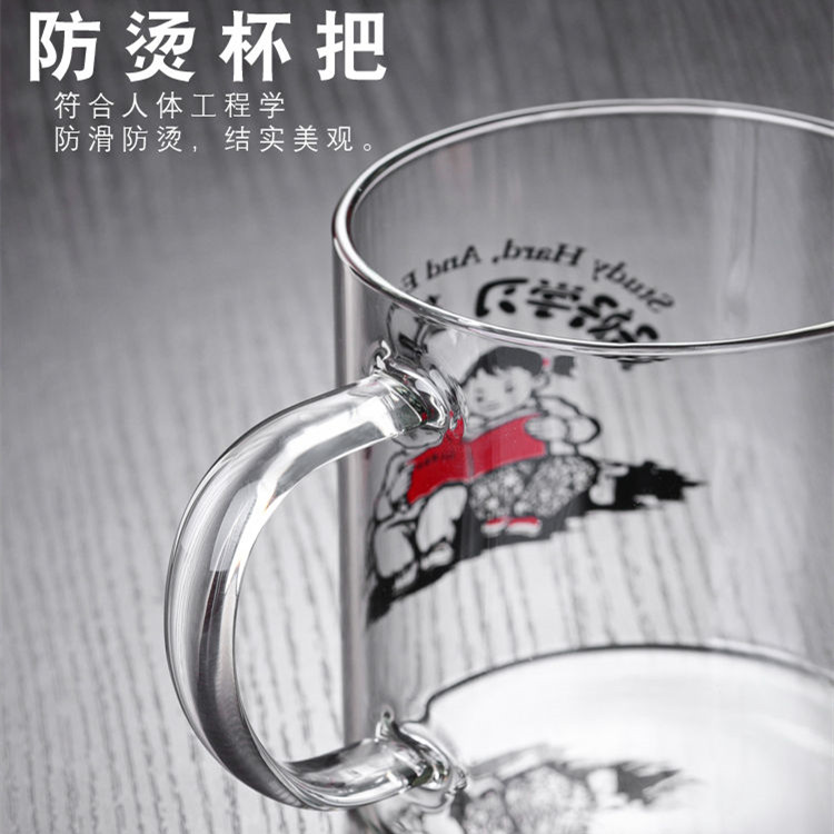 個性創(chuàng)意帶蓋茶杯,馬克杯