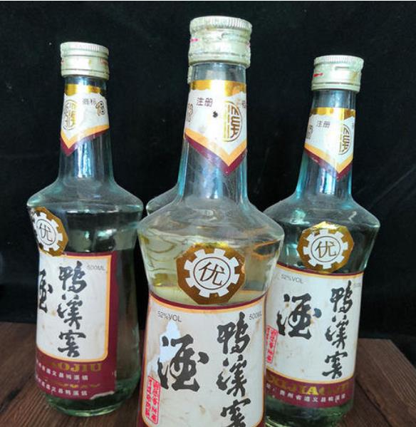 锦州五粮液回收价格表1993