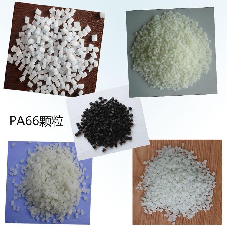 PA66美国杜邦HTNFR52G15L 塑胶原料