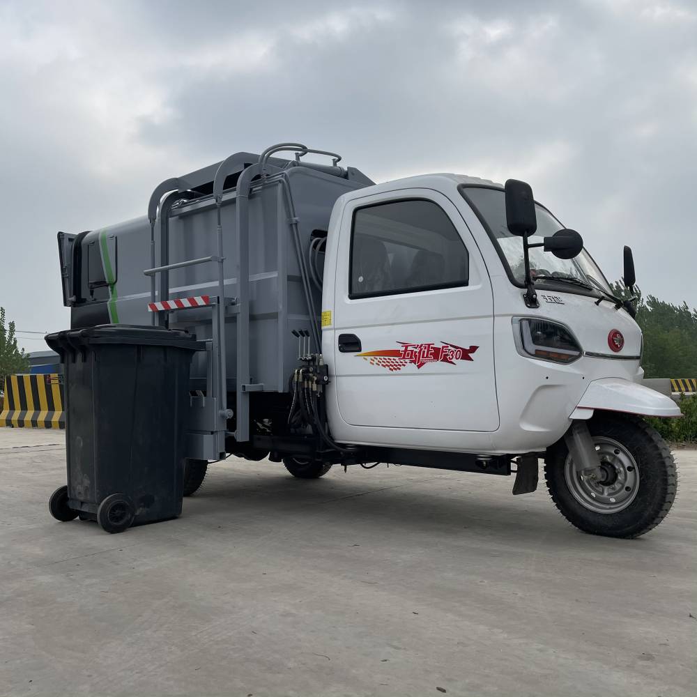 新能源垃圾车 垃圾车招标 自装式挂桶垃圾车