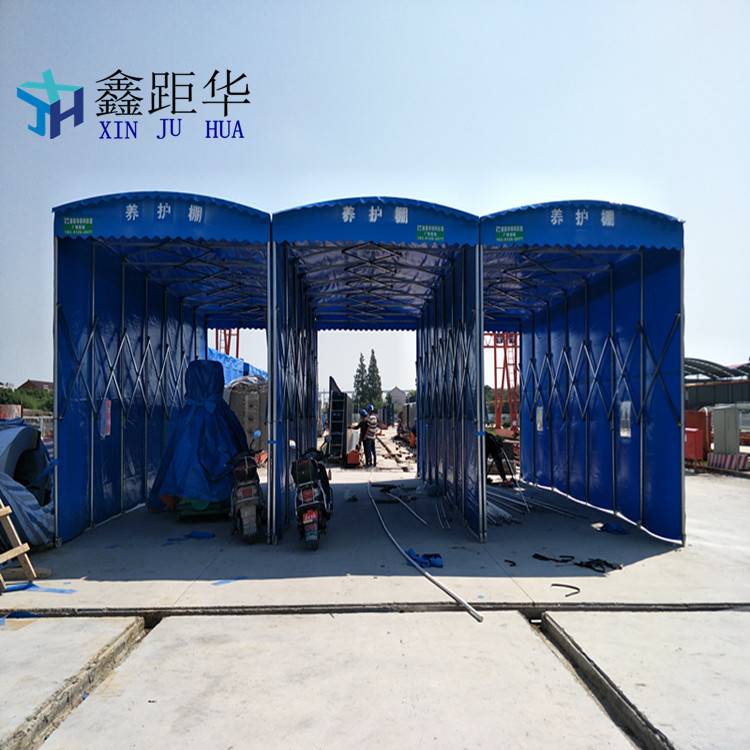 移动施工雨棚 室外伸缩雨棚 生产厂家 江苏常州