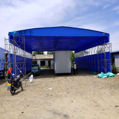 四川凉山移动物流园雨棚大型可移动雨棚-免费测量