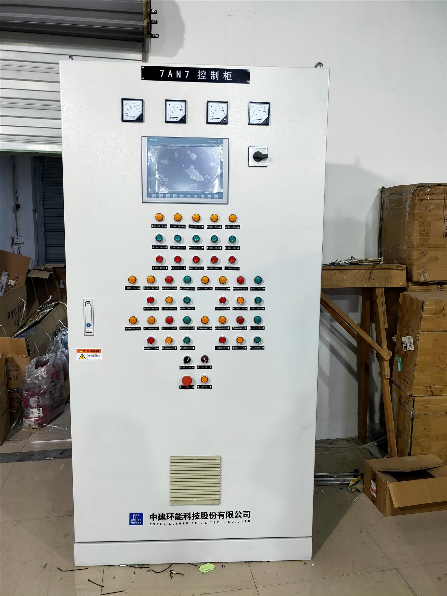 杭州PLC控制柜厂家 按需定制 控制电柜