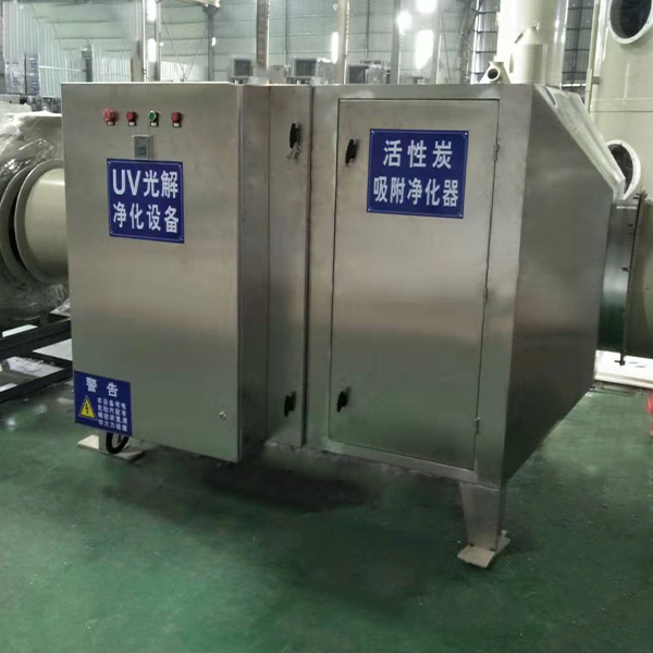 活性炭吸附箱-不锈钢活性炭箱-广东环保设备厂家