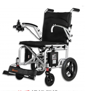 英洛华轻便电动轮椅使用技巧