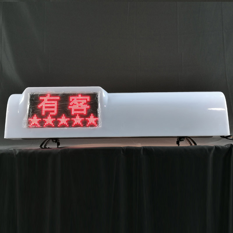 明鑫亮出租车广告媒体发布设备 led车载显示屏户外全彩LED广告屏