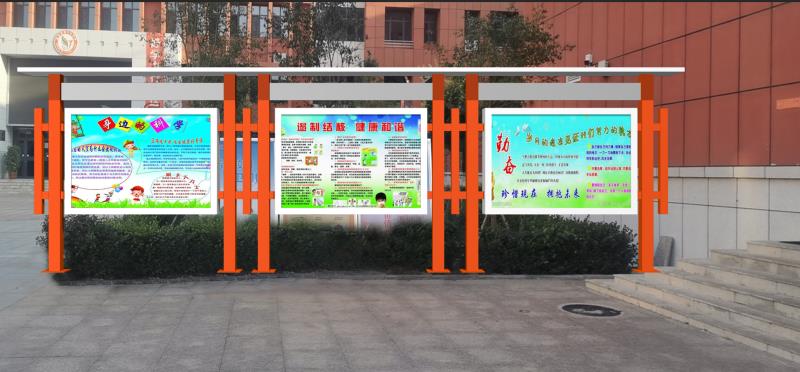 武汉公园景观标识 导视牌 户外长廊宣传栏生产厂家