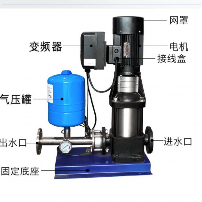 单泵变频恒压二次供水设备不锈钢多级泵稳流稳压泵
