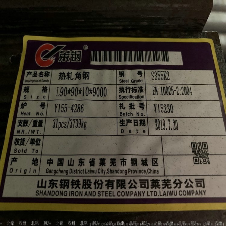 西安Q355D角钢批发