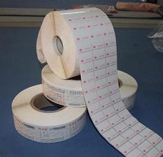 海南防伪公司卷筒防伪不干胶400防伪标签印刷二维码标签定制
