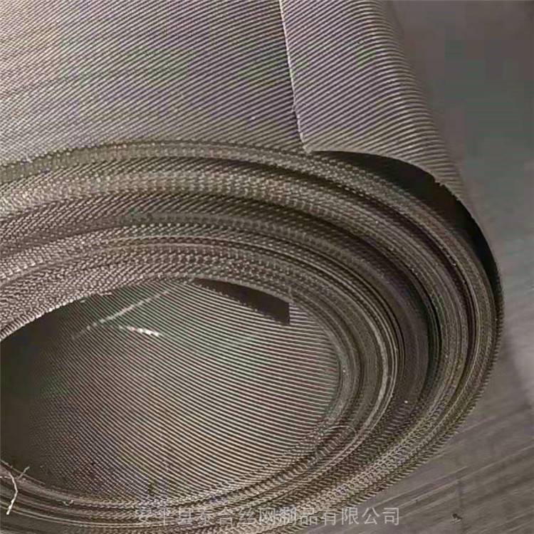 泰合 80目斜纹不锈钢网厂家 净化器斜纹网 供应定做