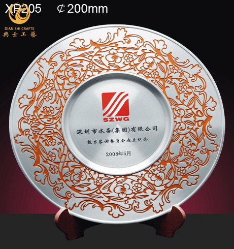 上海项目竣工仪式品，建设奖牌，纯锡腐蚀文字锡盘，活动仪式品