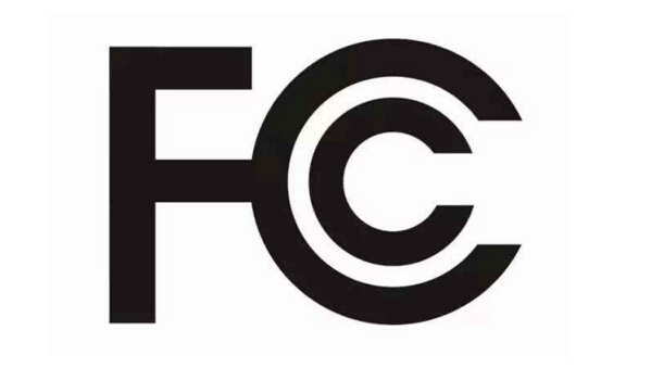 亚马逊电子电器FCC认证申请详情介绍
