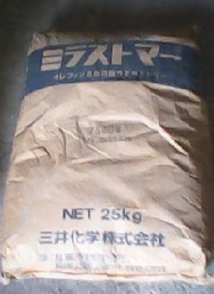 食品容器 美国埃克森美孚TPV塑胶原料521-70