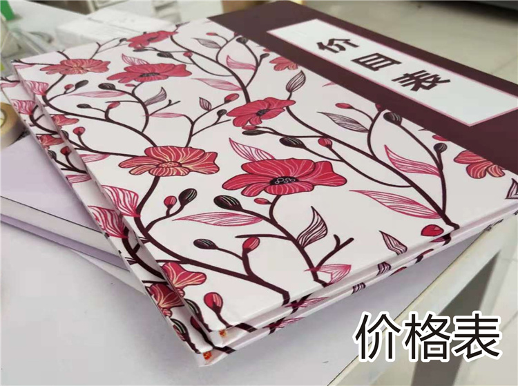 深圳公司标书胶装印刷_图文印刷标书