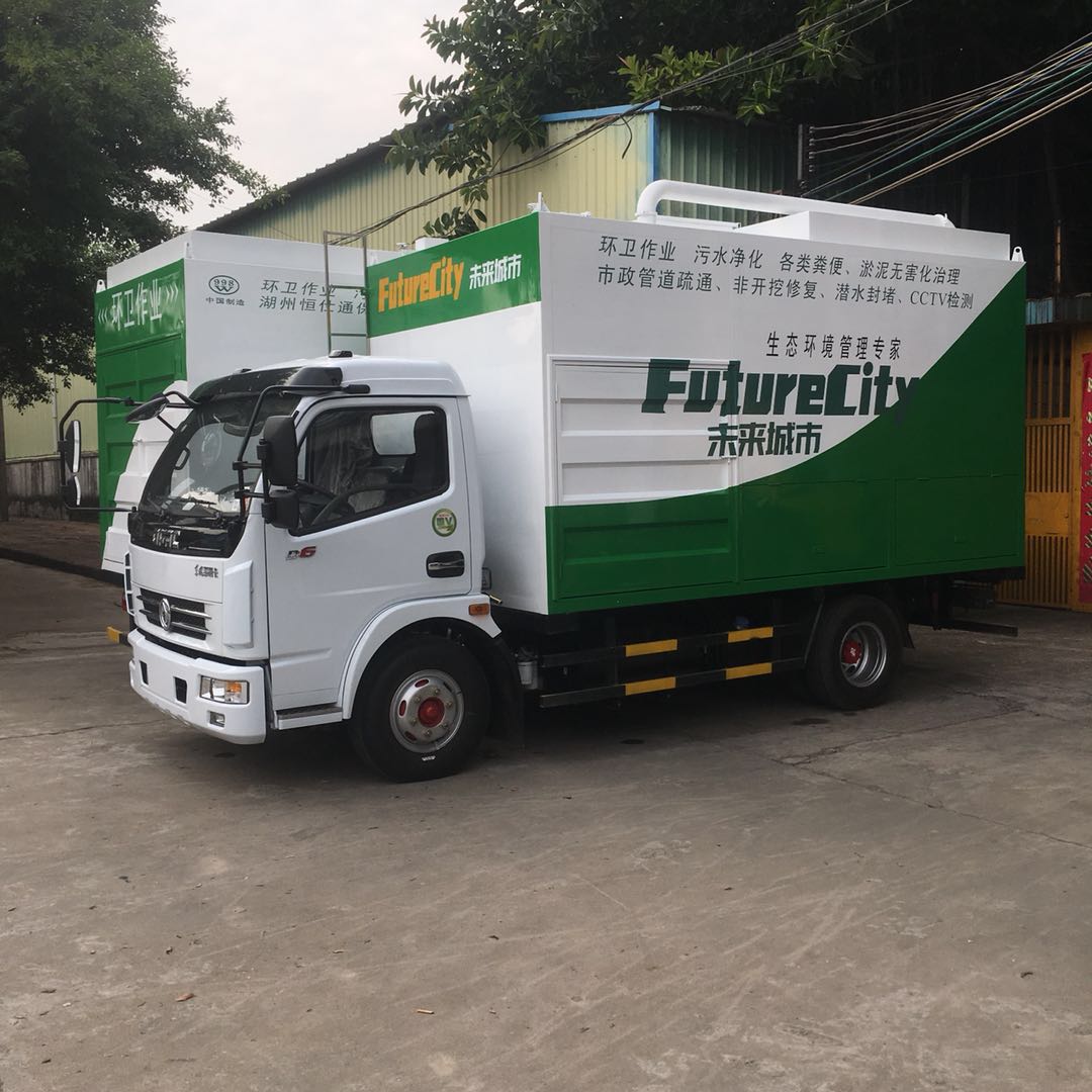 分離式掏糞車 九九八無害化處理掏糞車價格