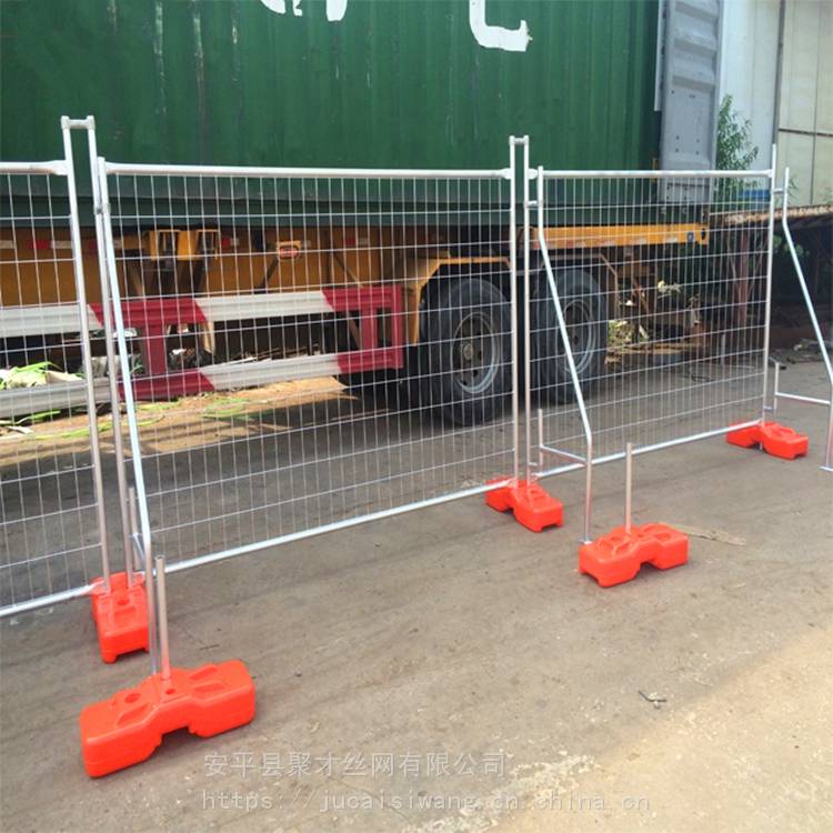 聚才 热镀锌围栏 塑料底座移动围栏 澳洲临时护栏