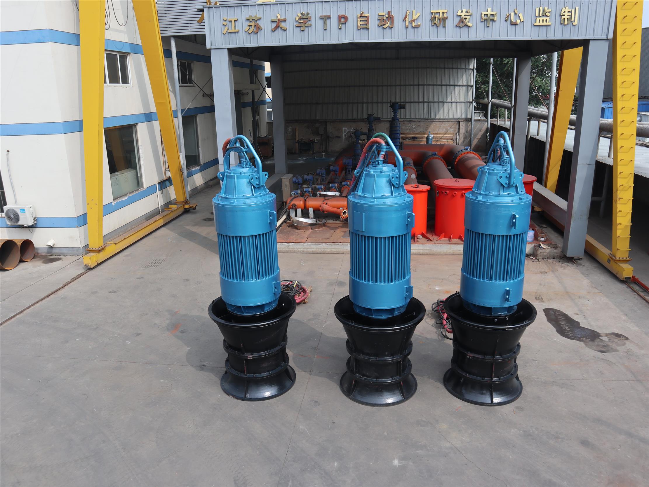 北京潜水轴流泵质量可靠