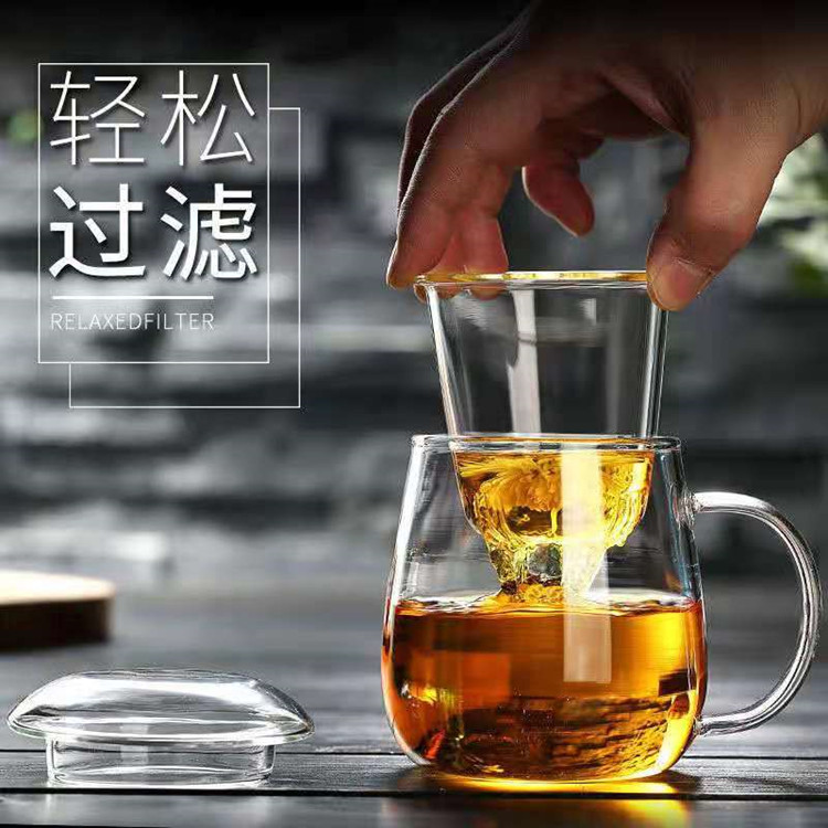 圆趣杯 透明带盖泡茶杯子促销价格 无毒无铅