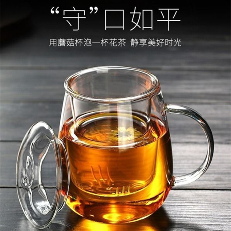 耐高溫玻璃玻璃杯,圓趣杯