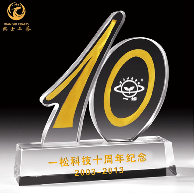 北京10周年品，十*典礼品，店铺10周年礼品定制，水晶工艺品摆件