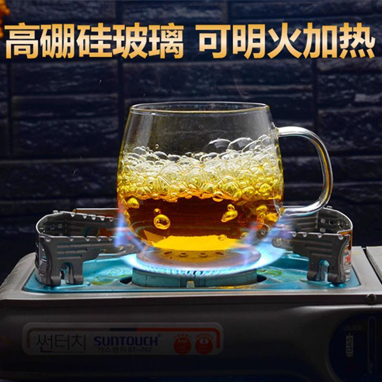 圓趣美體煮茶泡茶杯 廠商供應(yīng)