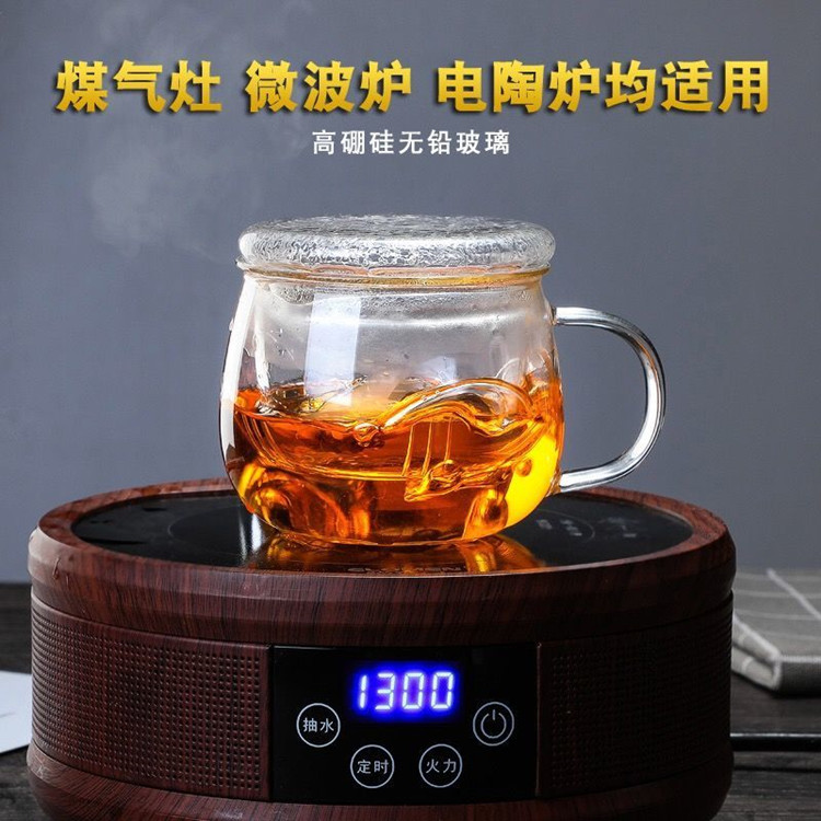 圓趣美體煮茶泡茶杯 廠商供應