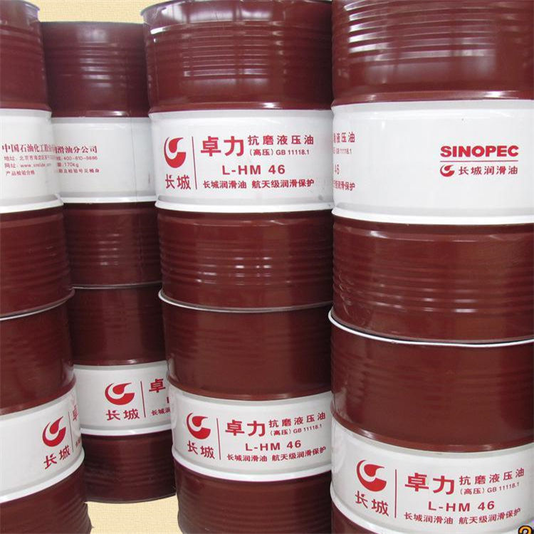 长城防锈油供应/长城普力HF-246抗磨液压油批发热线