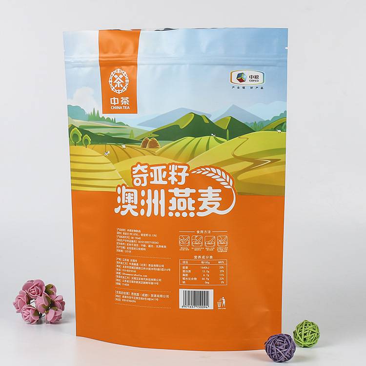 燕麦包装袋定制麦片密封防潮袋彩印燕麦铝箔袋食品包装袋厂家