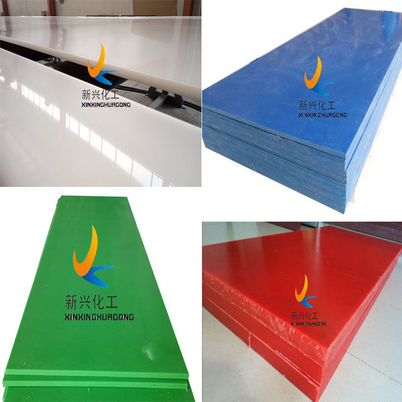 高密度聚乙烯板A高密度聚乙烯板规格