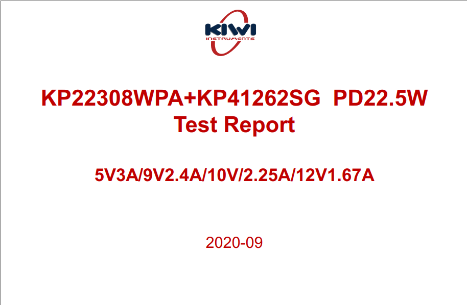 库博PD20W快充方案 高性能 **简洁-必易微KP22308+KP41262