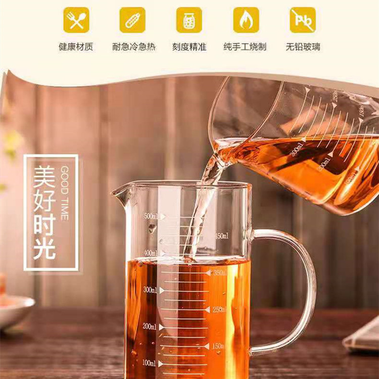 可微波爐加熱早餐杯