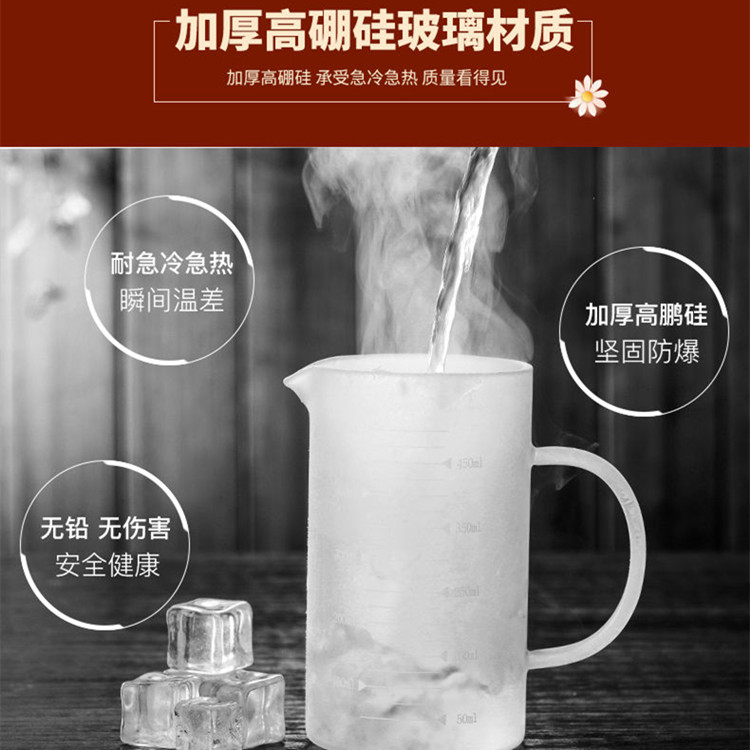 可微波爐加熱早餐杯,毫升杯