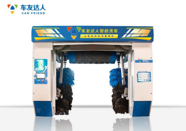浙江省小型洗车机器牌子有哪些 欢迎来电 车友达人科技供应