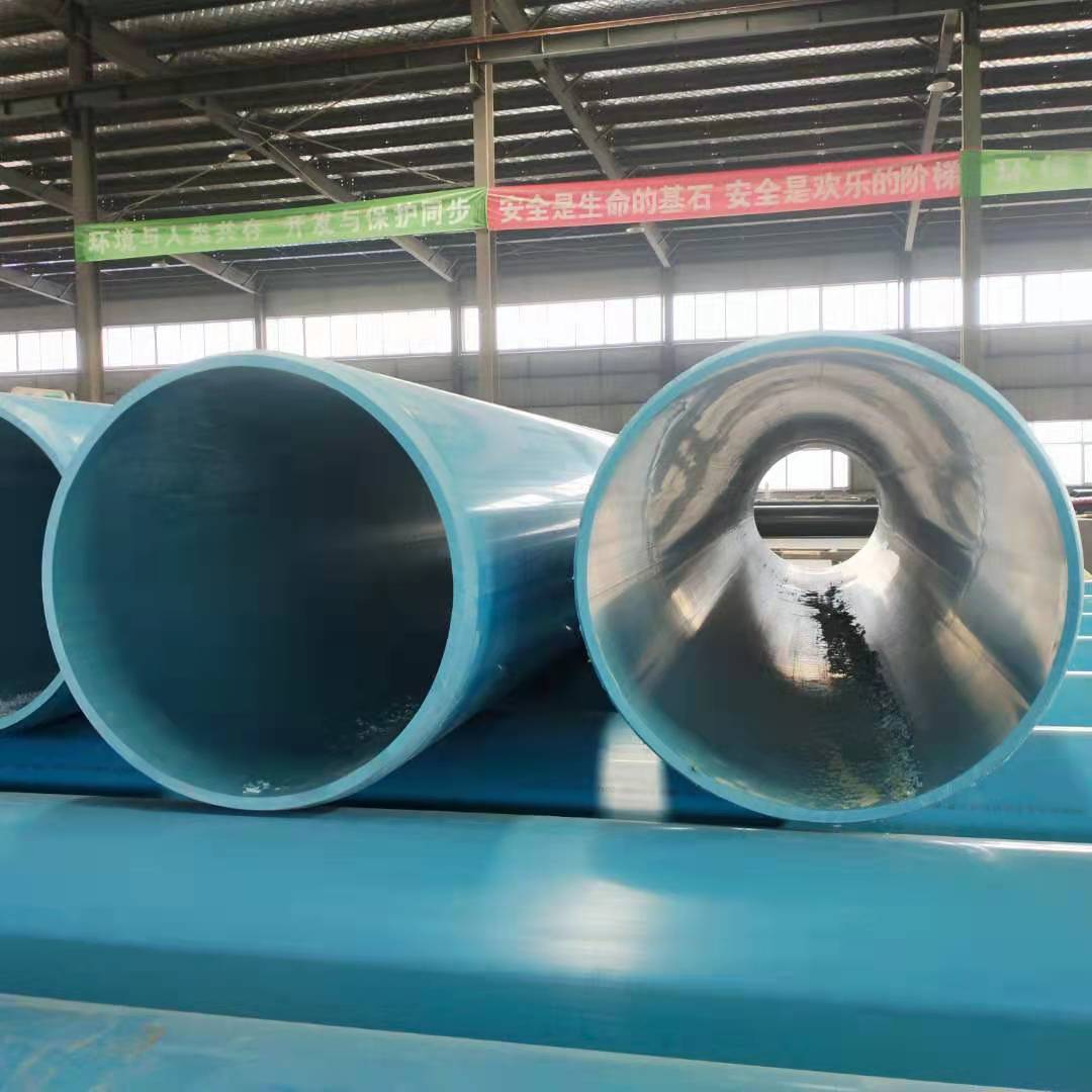 蓬莱PVC-UH给水管价格