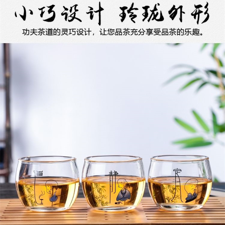 個(gè)性創(chuàng)意手繪馬克杯,禪意杯