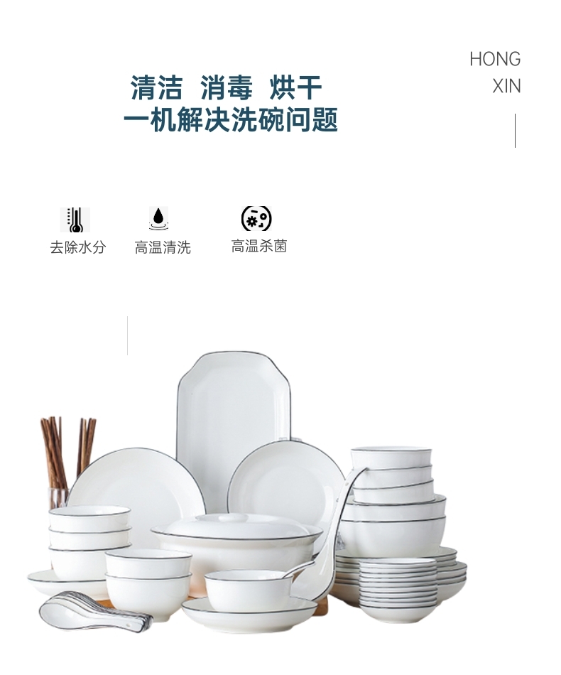 西藏快餐盘商用洗碗机