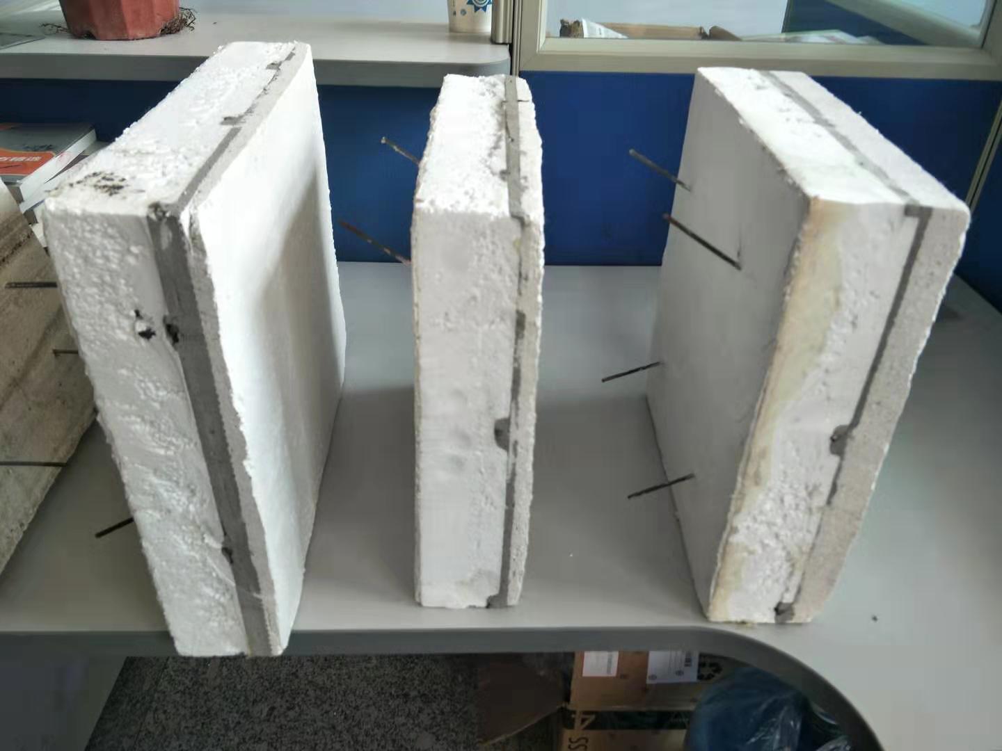 钢丝网架复合板喷涂砂浆外墙保温体系资讯ZTX设备