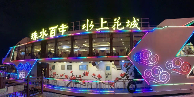 广州单位珠江夜游包船定制 诚信经营 广州水上游市场策划供应