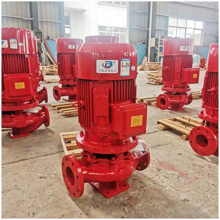 江苏地区90KW以下消防泵现货供应/卧式消防泵/立式多级消防泵