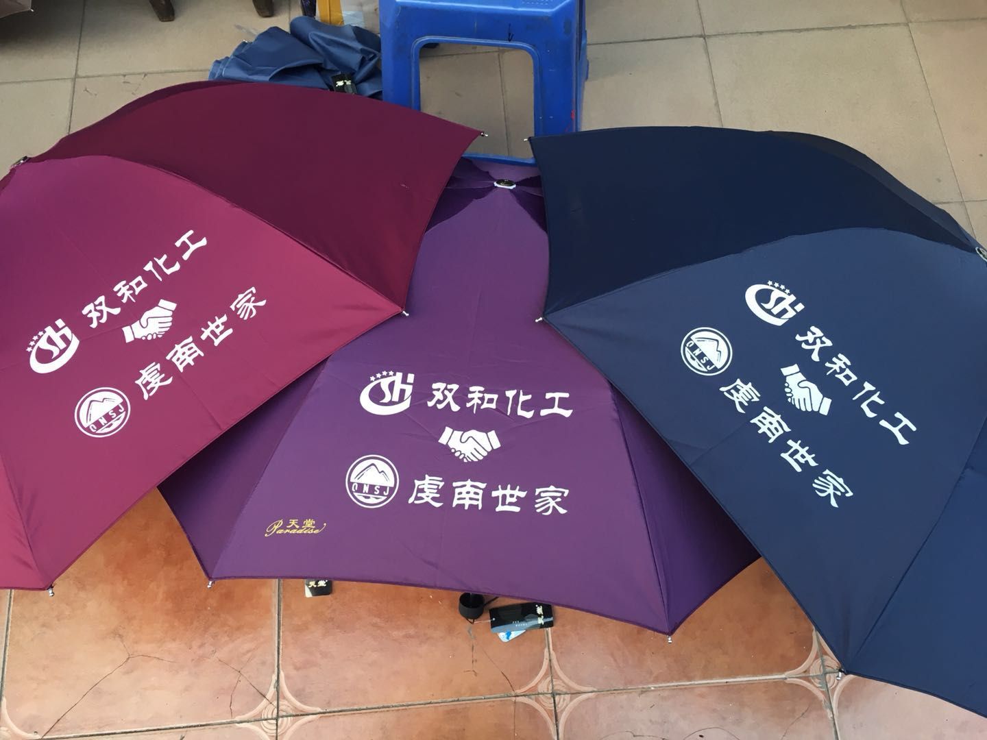 天堂雨伞印字礼品雨伞宣传活动雨伞定制LOGO三折四折伞直柄伞印字