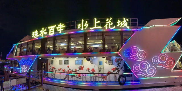 河源客运码头旅游观光 创新服务 广州水上游市场策划供应