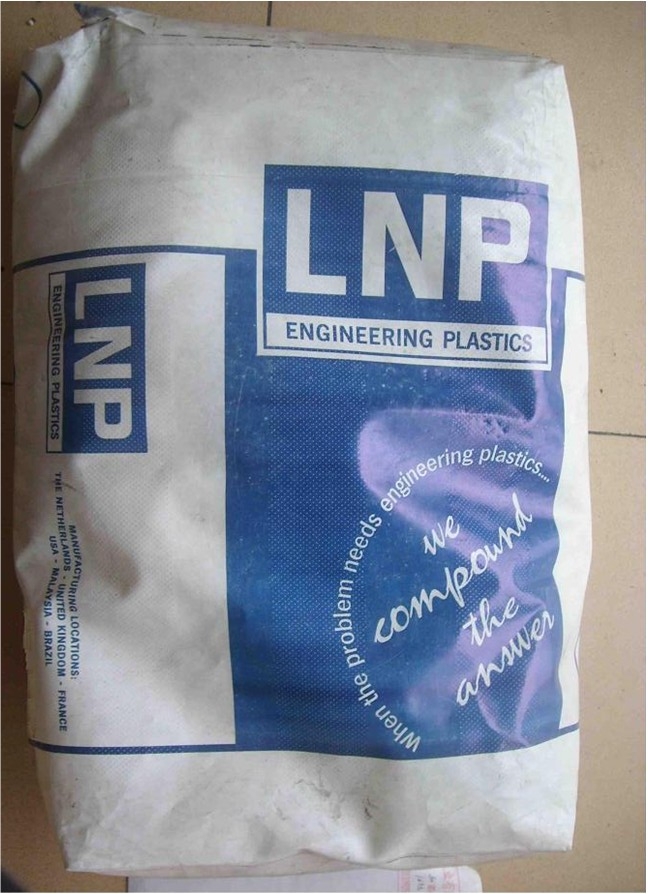 PPSU特种工程塑料价格
